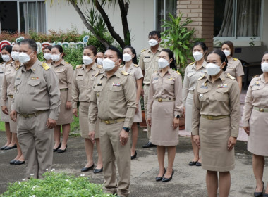 กิจกรรม “วันพระราชทานธงชาติไทย” พารามิเตอร์รูปภาพ 6